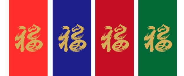 福马艺术抽象设计