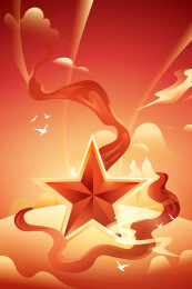 建党节背景矢量插画