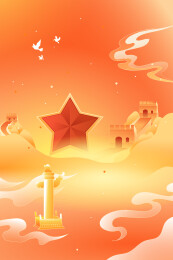 建党节背景矢量插画