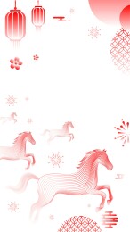 马年抽象红色线条插画