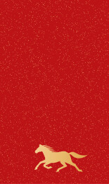 2026中国马年红色封面背景