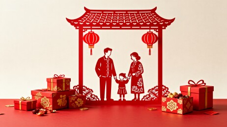 红色剪纸家庭团圆场景