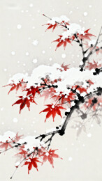 大寒海报插画背景