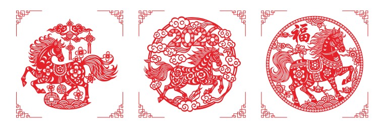 2026红色生肖马福字窗花