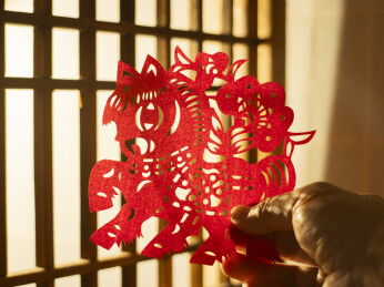 春节马年剪纸剪窗花红纸