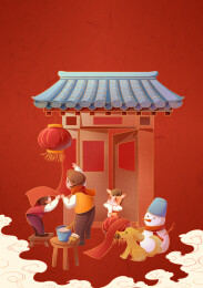 过年孩子和爸爸一起贴对联的年俗插画