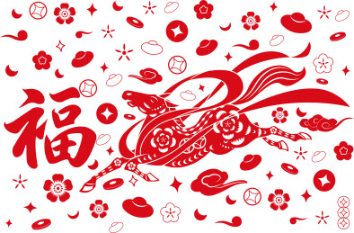 红色马年剪纸图案展板