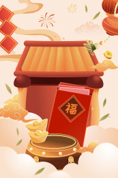 新年春节背景矢量插画