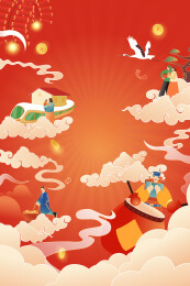 新年春节家人矢量插画