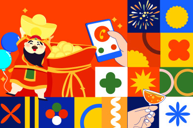 财神爷新年矢量插画