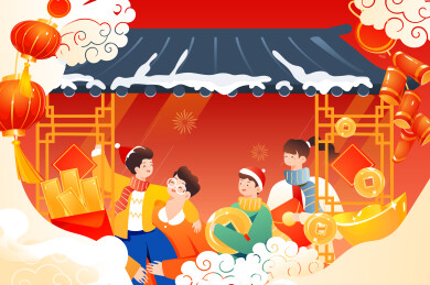 新年春节家人矢量插画