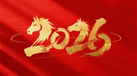 红色背景上金色马年2026