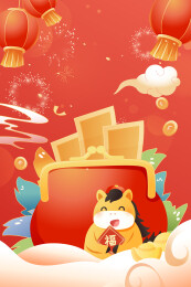 马年春节新年矢量插画