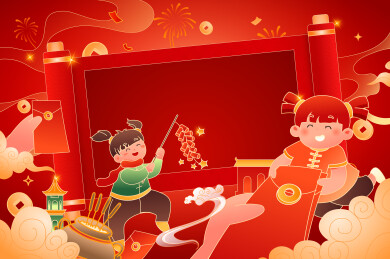 新年春节红包矢量插画