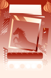 马年生肖矢量插画