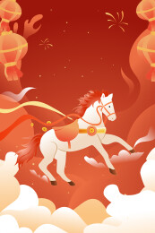 马年生肖矢量插画