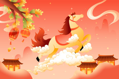 马年生肖古建筑矢量插画