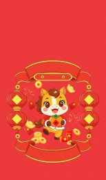 2026新年元旦马年十二生肖卡通人物插画