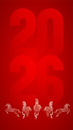 马年新年春节展板