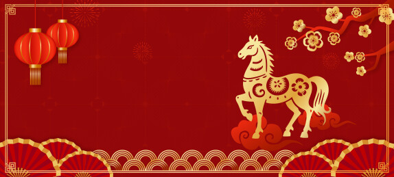 2026马年新年元旦春节金色马剪影矢量插