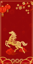 2026马年新年元旦春节金色马剪影矢量插