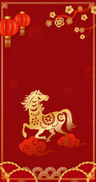 2026马年新年元旦春节金色马剪影矢量插