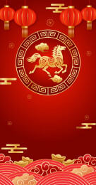 2026马年新年元旦春节金色马剪影矢量插