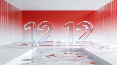 创意电商展台背景