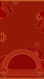 喜庆新年国风中式插画背景