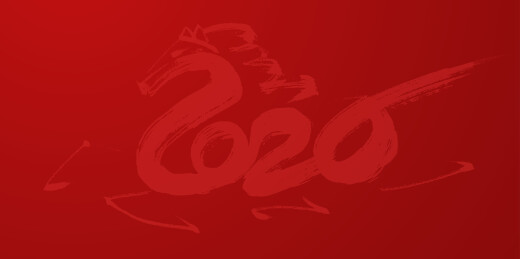 2026马年春节艺术插画背景