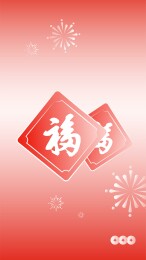 马年春节系列海报插画