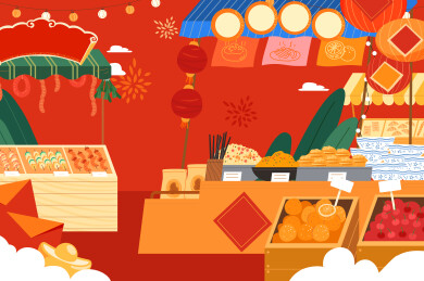 春节年货节美食矢量插画