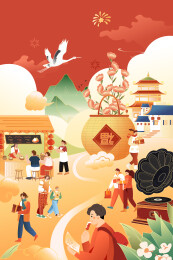 春节年货节家人矢量插画